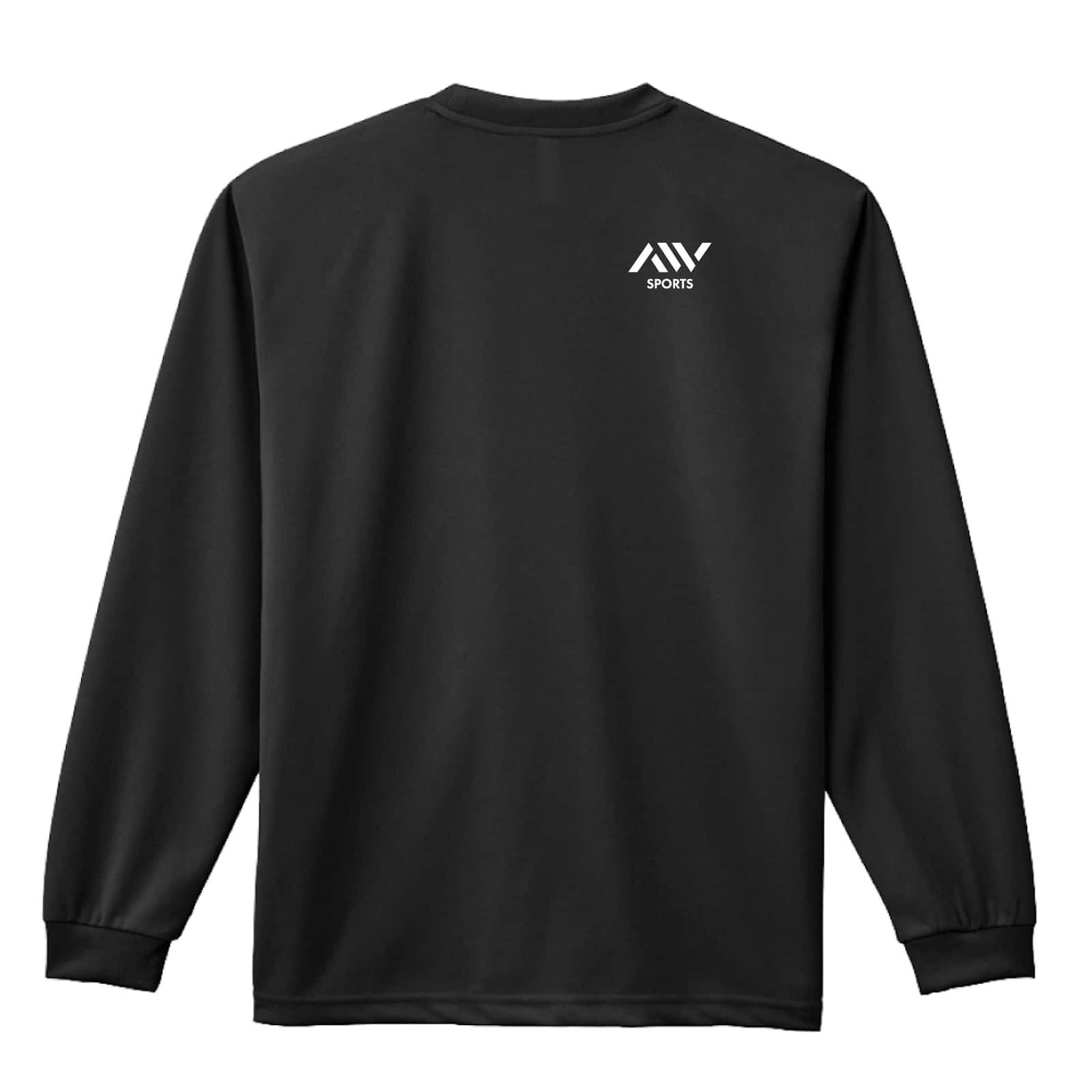 バスケ ロンT 長袖 Tシャツ メンズ 練習着 レディース ジュニア ウェア ドライ おもしろ tシャツ 名入れ おしゃれ キッズ 文字入れ無料 「バスケットボールがこうなってこう」 アートワークスコウベ 【送料無料】