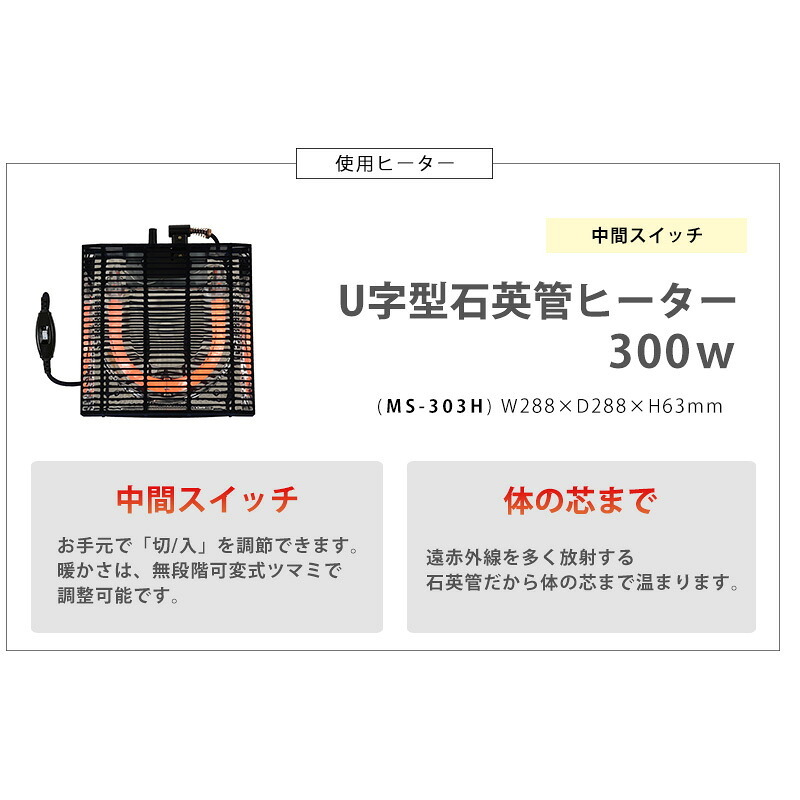 こたつ＋うす掛け布団 ２点セット アルテナビケ 長方形 こたつ幅75×60cm 後継 高さ調節 こたつ掛け布団セット こたつテーブル 古木調 ヴィンテージ 北欧 モダン U字型石英管ヒーター300w カジュアルこたつ お手入れ簡単
