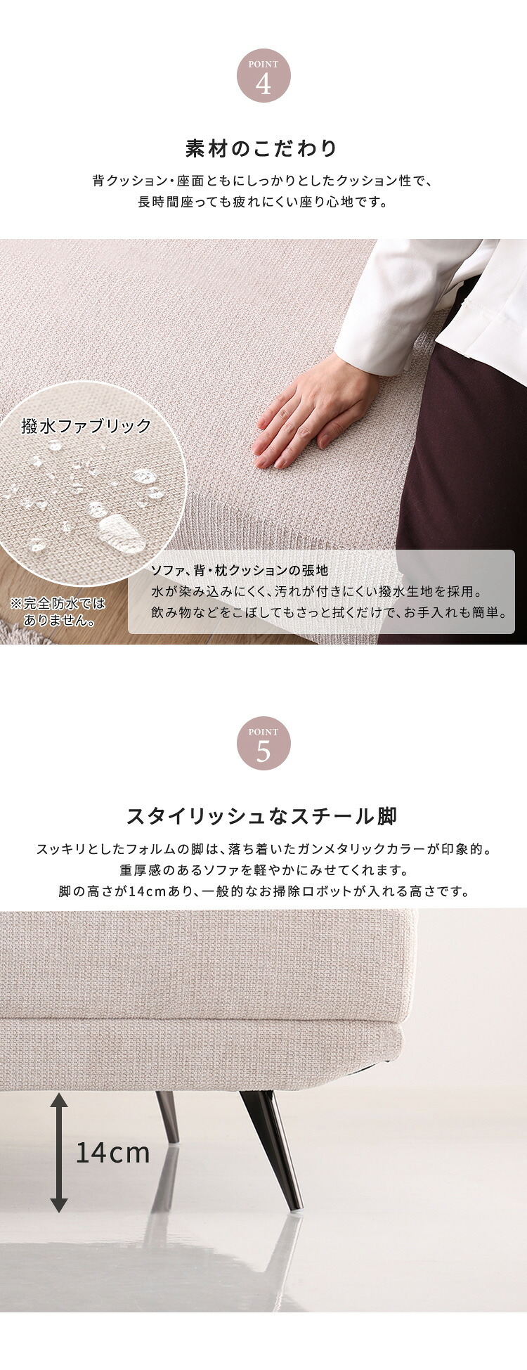 ソファ 座椅子 大人かわいい アイランド １人掛け