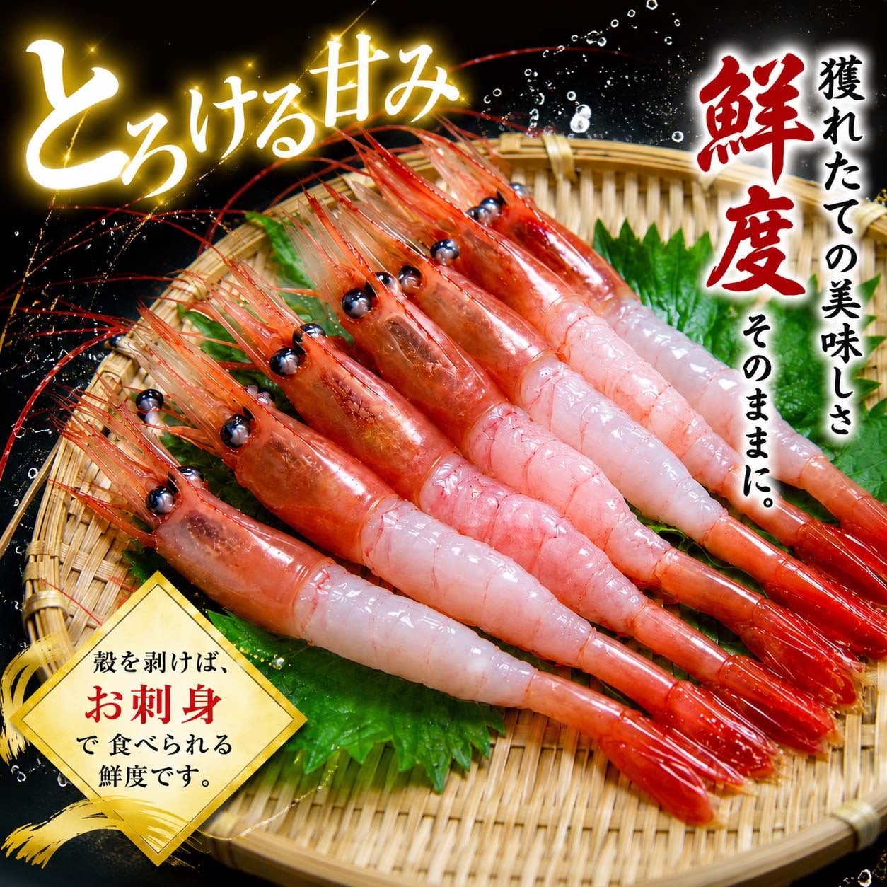 海鮮グルメ盛りセット (かに 毛蟹 エビ ホタテ 真ホッケ一夜干し イカ塩辛）贈り物にも大活躍のグルメ福袋 北海道 グルメ (ギフト)【送料無料※沖縄・離島除く】