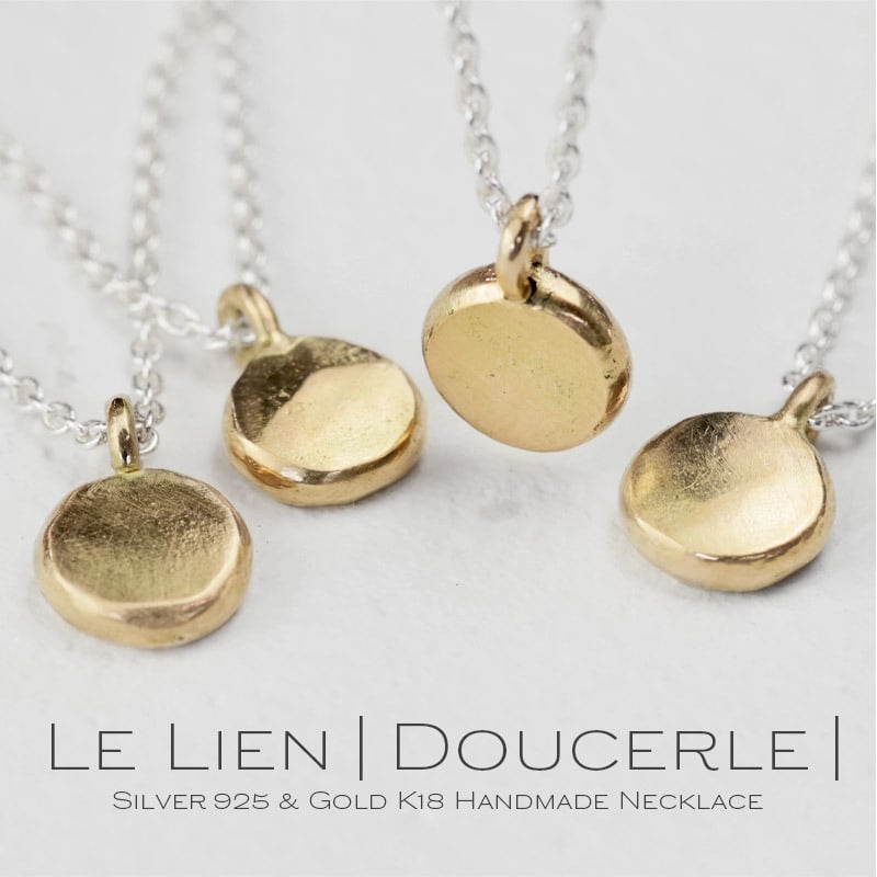 Le Lien Doucerle ネックレス 45~60cm 18金 ゴールド シルバー ロング シンプル 可愛い 円 丸 プチ ペア お洒落 レディース メンズ ユニセックス K18 地金 塊 ジュエリー プレゼント 記念日