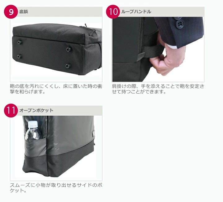 マンハッタンパッセージ メーカー直営 #3310 ブリーフケース ビジネスバッグ 軽量 耐水生地 B4対応 14.5L 2WAY MANHATTAN PASSAGE ギフト プレゼント