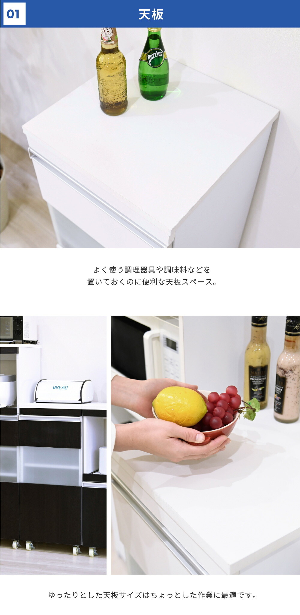 キャビネット キッチン 隙間収納 ラック 幅40 高さ90 奥行40 スリム 4段 ロータイプ キャスター コンパクト ガラス 扉付き 隙間ラック ワゴン: 可動棚 棚付き 強化ガラス 収納棚 収納家具 リビング収納 インテリア 新生活