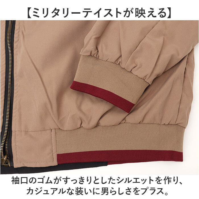 ブルゾン ジャケット メンズ 通販 ジャンパー ジャンバー メンズジャケット アウター ライトアウター ジップ 上着 リバーシブル カジュアル 薄手 防寒 羽織り お洒落 通勤 通学 春 秋 きれいめ シンプル オシャレ おしゃれ アウトドア 紳士 かっこいい