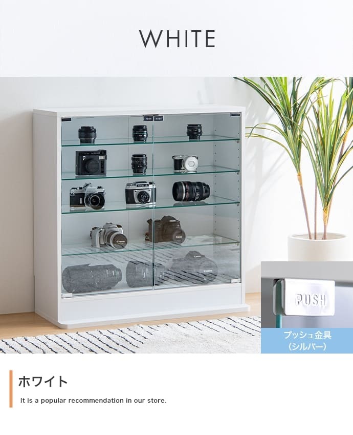 推し活 棚 推し活収納 コレクションケース 幅80cm×奥行34cm×高さ81.2cm コレクションラック コレクションボード フィギュア ケース ディスプレイラック ガラス 壁面収納 大型大人かわいいインテリア 新生活