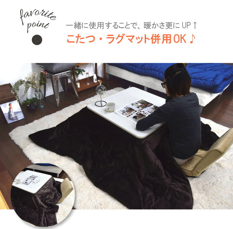ホットカーペット 2畳 カバー付き 2点セット 本体サイズ約168×168cm 10mm厚 ねこ柄フランネルラグ(カバー:約185×185cm) ベージュ 多機能搭載 メーカー1年保証 8時間自動オフ 省エネ 3面切り替え 16折収納 ねこcset