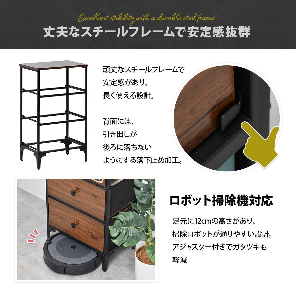 ターンチェスト 3段 RVLS0283 不織布チェスト 幅45cm 奥行30cm 高さ77cm 収納 木目柄 リビング収納 北欧 アメカジ ヴィンテージ 小花柄 ボタニカル 木製天板 軽量 大容量 新生活