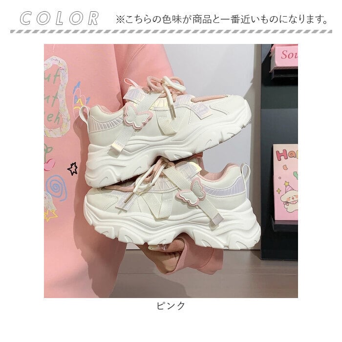 厚底スニーカー 厚底靴 通販 厚底シューズ スニーカー レディース おしゃれ 可愛い ダッドスニーカー ダッドシューズ 厚底 軽量 かわいい カジュアル 歩きやすい レディースシューズ 女子 女の子 オールシーズン 大人 女性 通学 シンプル レディース靴