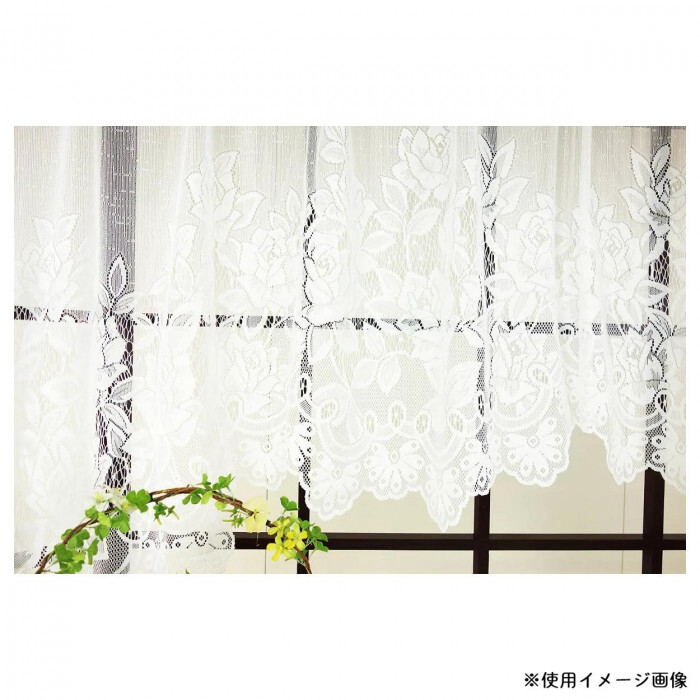 出窓用レースカーテン 195×85cm 日本製 マクラメ調 裾フリル おしゃれ 上品 ホワイト 腰高窓対応 インテリア 模様替え 部屋作り 華やか 装飾用 レース カーテン