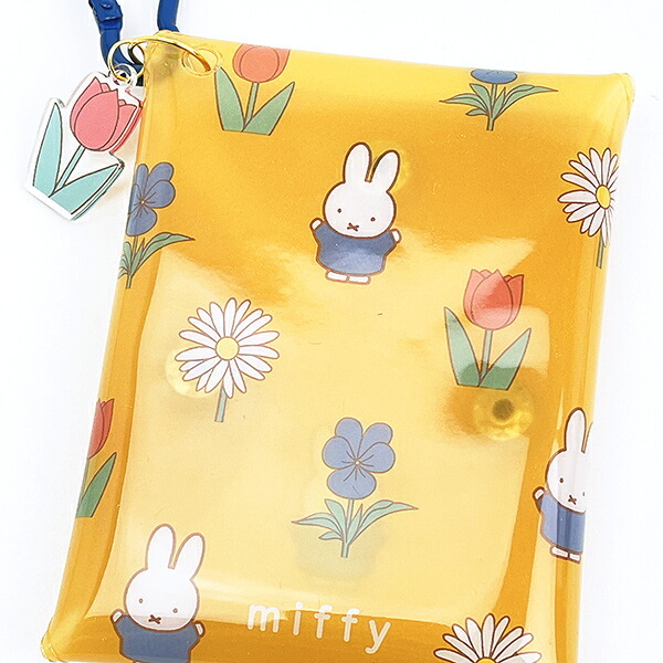 ミッフィー miffy クリアマルチポーチ イエロー カラフルサガラ