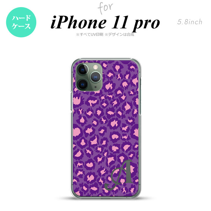 iPhone11Pro iPhone11 Pro スマホケース ハードケース 豹柄 B 紫 +アルファベット メンズ レディース nk-i11p-894i