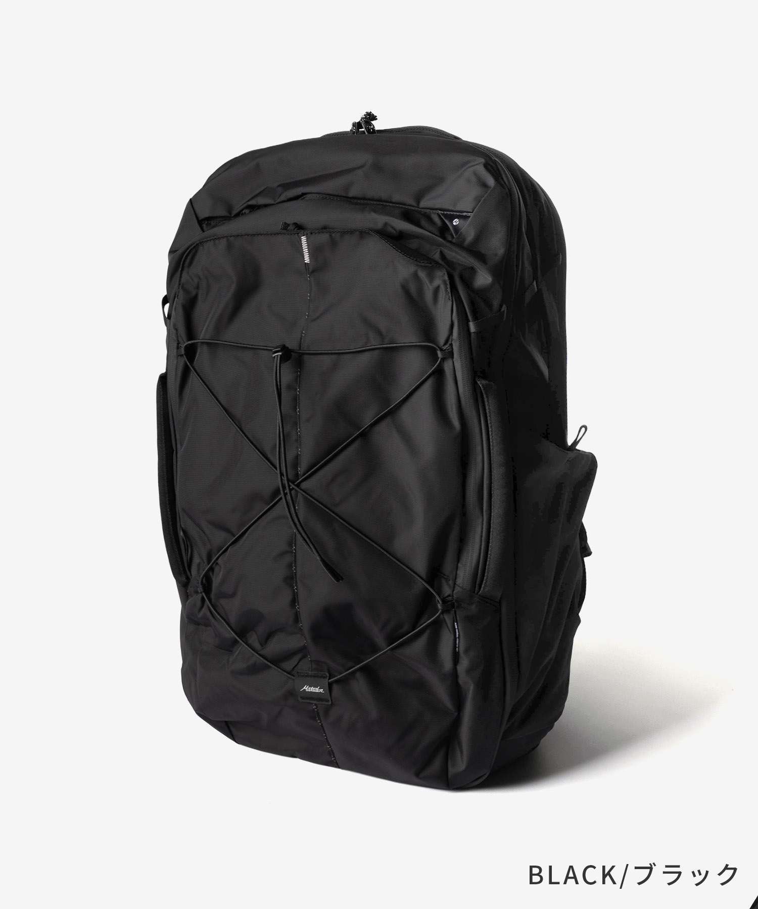 マタドール Matador 45L GLOBAL TRAVEL PACK グローバル トラベル パック MATGTP45001 バックパック リュックサック ユニセックス バッグ