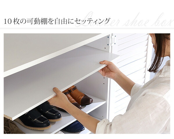 収納家具 ラック ルーバーシューズボックス 2個組 75cm幅 Dion-ディオン- ルーバー SLB-9075SET--NA ナチュラル 幅75x奥34x高93cm ホームテイスト インテリア ルーバー式シューズボックス 下駄箱 玄関収納 幅75