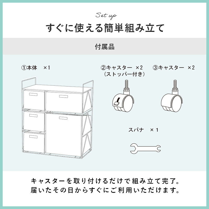 ラック ランドリー ラタン調 隙間収納スリム 幅15cm 高さ154cm ハイタイプ 取り外し オープン棚付き 収納 ランドリー収納 衣類収納 サニタリールーム チェスト 洗濯機収納 新生活