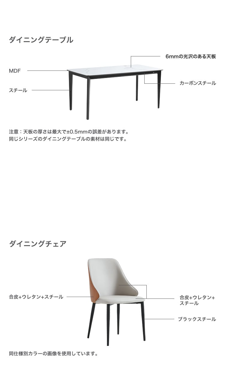 光沢天板ダイニングテーブル＆チェア-ネイビー - 5点セット 140cm 新生活