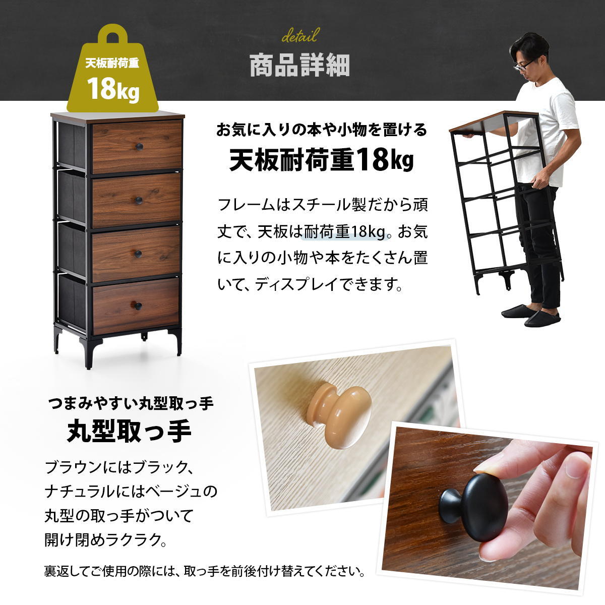 ターンチェスト 4段 RVLS0284 不織布チェスト 幅45cm 奥行30cm 高さ98.5cm 収納 木目柄 リビング収納 北欧 アメカジ ヴィンテージ 小花柄 ボタニカル 木製天板 軽量 大容量 新生活