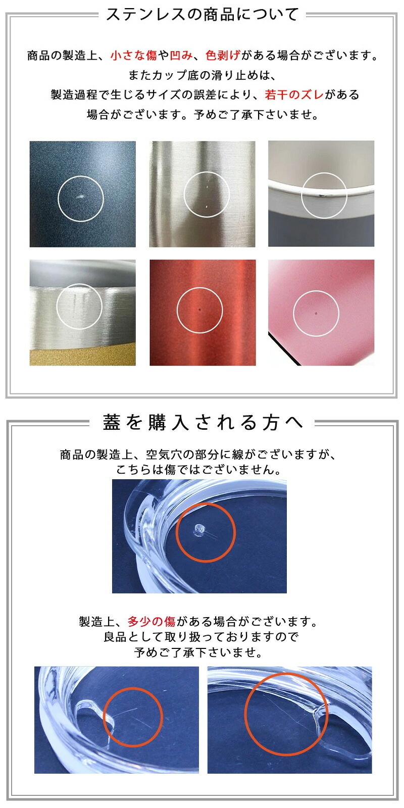タンブラー 名入れ カップ 保温 保冷 350ml 印鑑風デザイン  ハンコ 印鑑彫 洗いやすい シンプル おしゃれ プレゼント日 名前入りギフト 面白い センス