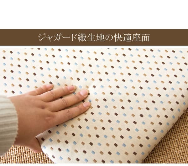 座椅子 折りたたみ 畳める コンパクト 座いす 和室 薄型 軽量 フロアチェア 宮武製作所 日本製 PLACE プラス 3段階リクライニング スリム 幅40 持ち運び 和風 リクライニングチェア おりたたみ 折畳み 折り畳み 収納 国産 ベージュ 坐いす