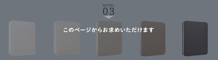 玄関 人感センサーライト 室内 充電式 かげあかり03 ムサシ MUSASHI LED 電球色 USB Type-C 壁付け 石膏ボードピン マグネット脱着 広範囲 玄関ホール 廊下 自動点灯 間接照明 日本製 20ルーメン 5色