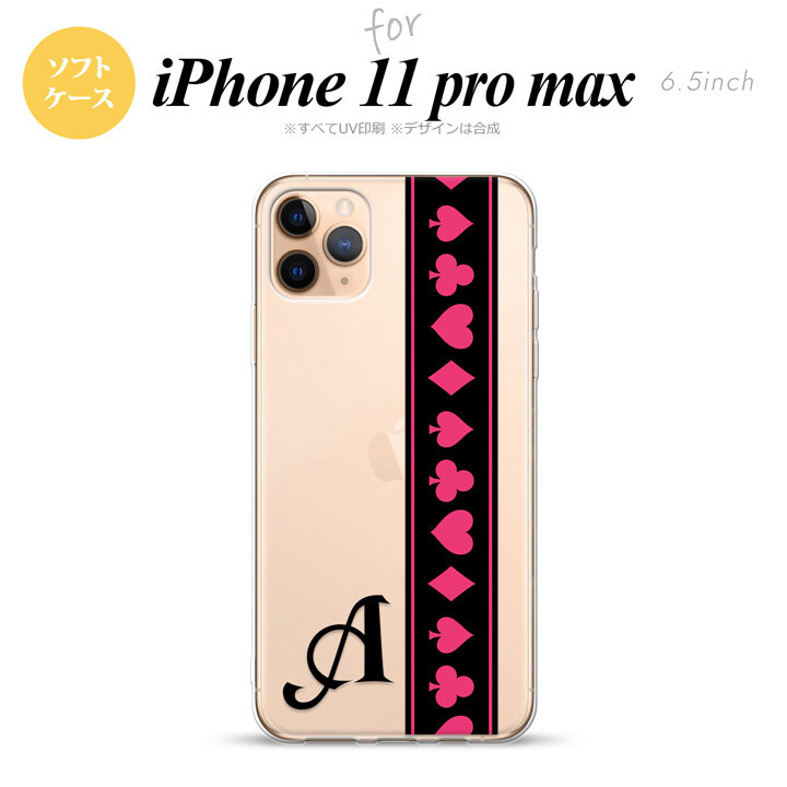iPhone11ProMax iPhone11pro max スマホケース ソフトケース トランプ 帯 黒 ピンク +アルファベット メンズ レディース nk-i11pm-tp524i