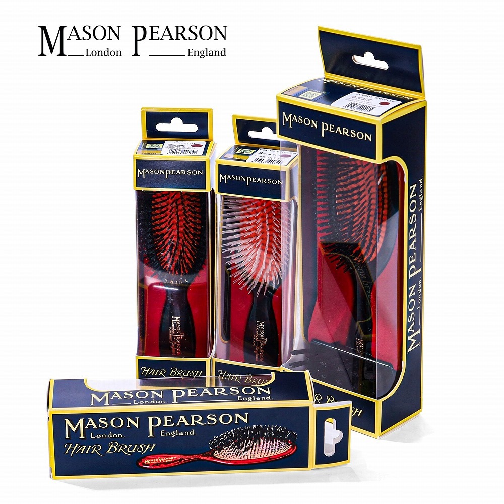 【名入れ可・ラッピング無料】MASON PEARSON メイソンピアソン ポケットナイロン N4 ダーク・ルビー ヘアブラシ 英国製 高級 ギフト コスメ 美容 誕生日 プレゼント 女性 彼女