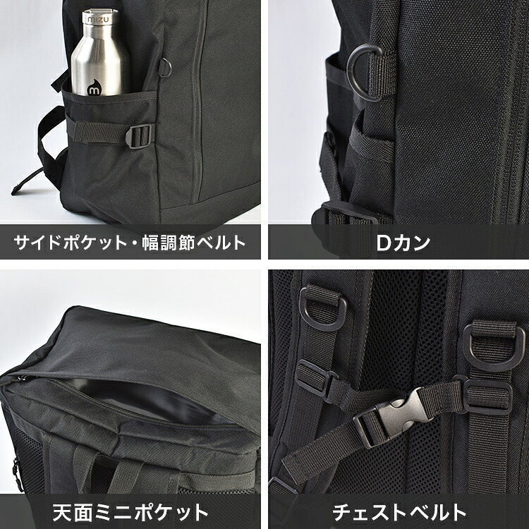 リュック Airwalk エアウォーク バックパック メンズ レディース 45L 大容量 リュックサック 大きい ボックス型 スクエア型 A4 A3 PC 収納 ポケット 部活 出張 旅行 通勤 通学 修学旅行 林間学校 2泊 3泊 アウトドア スポーツ ブランド シンプル 高校生 無地 黒 ブラック