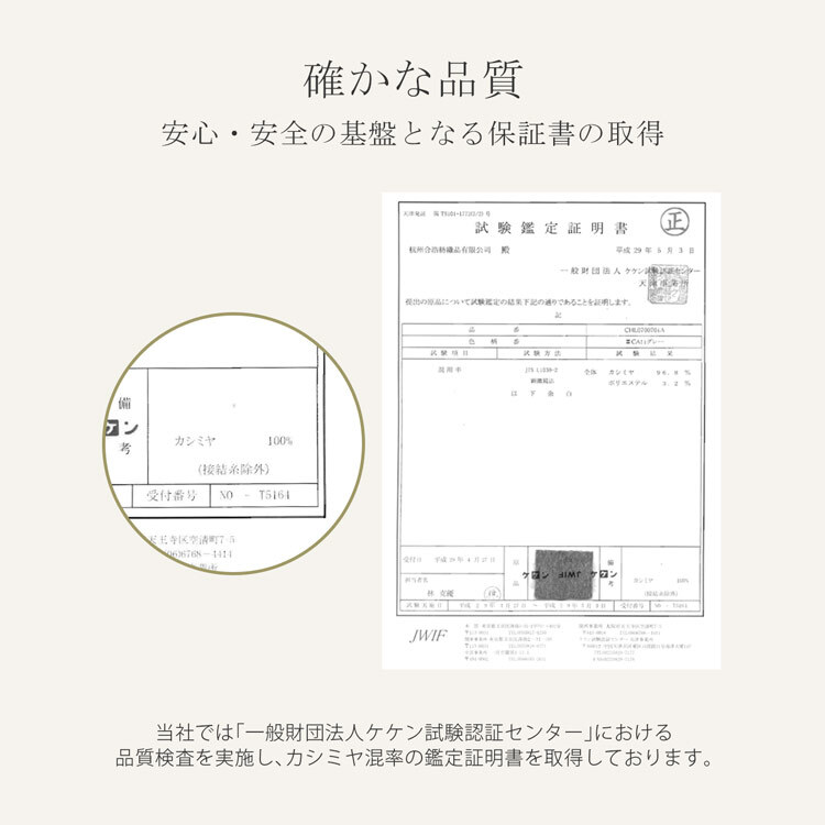 Filomo カシミヤ 100% コート レディース ガウン ロング 115cm 秋冬 内モンゴル産 カシミヤ100% ダブルフェイス 手縫い キャメル/グレー/ブラック M/L/LL フォーマル 冠婚葬祭 ゆったり 大きいサイズ ギフト プレゼント 6F (02000163r)