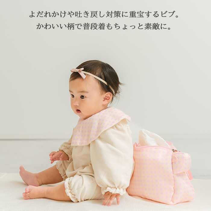 Lien de famille リヤンドファミーユ ギンガムチェックスタイとお花のラトル ベビーケーキ mini | おむつケーキ スタイ 日本製 Sサイズ おむつ よだれかけ ビブ おもちゃ