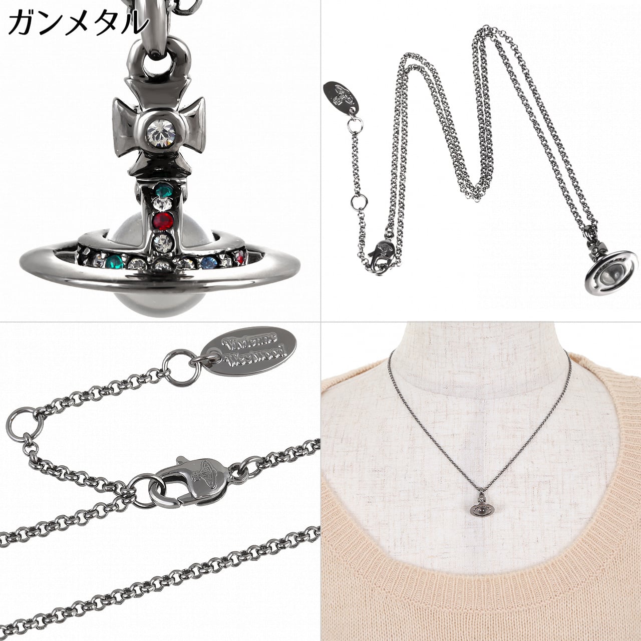 ヴィヴィアンウエストウッド ネックレス Vivienne Westwood ヴィヴィアン プチオーブペンダント 63020098 選べる5色 【ラッピング無料 誕生日 お祝い プレゼント ギフト 贈り物】 送料無料
