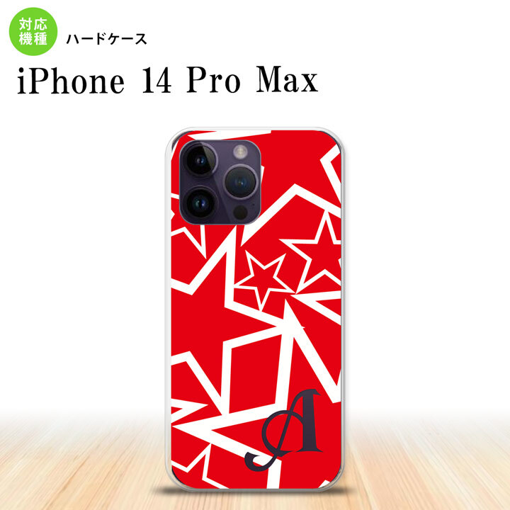 iPhone14 ProMax iPhone14 Pro Max スマホケース 背面ケース ハードケース 星 赤 白 +アルファベット 2022年 9月発売 nk-i14pm-1120i