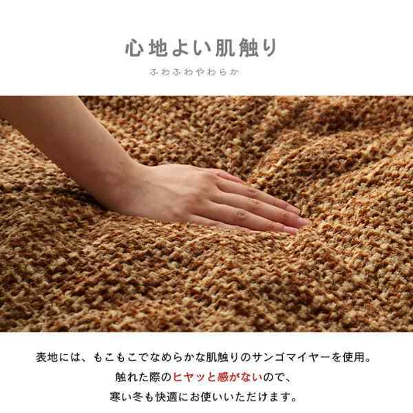 こたつ布団 円形 洗える 無地調 約220cm丸