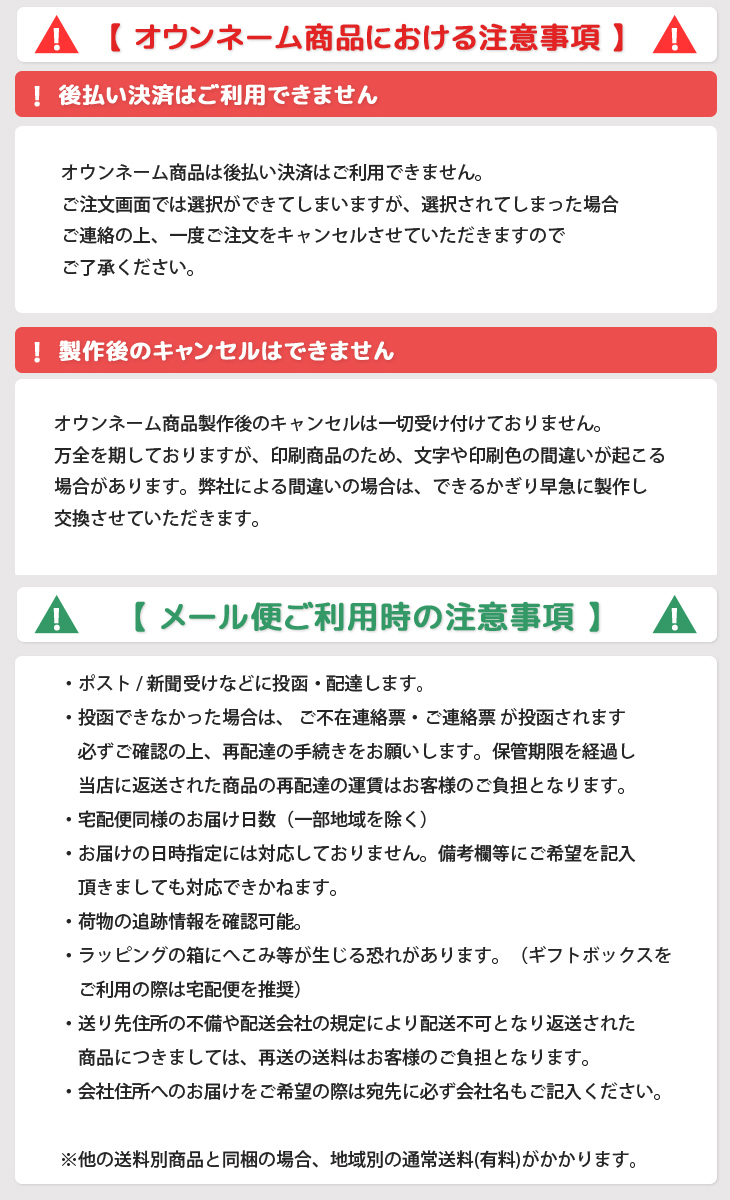 最短即日出荷！誕生日お祝いデザイン 名入れゴルフマーカー・台座セット/選べるデザイン/名前入り/ネーム入り/オーダーメイド/プレゼント/ギフト