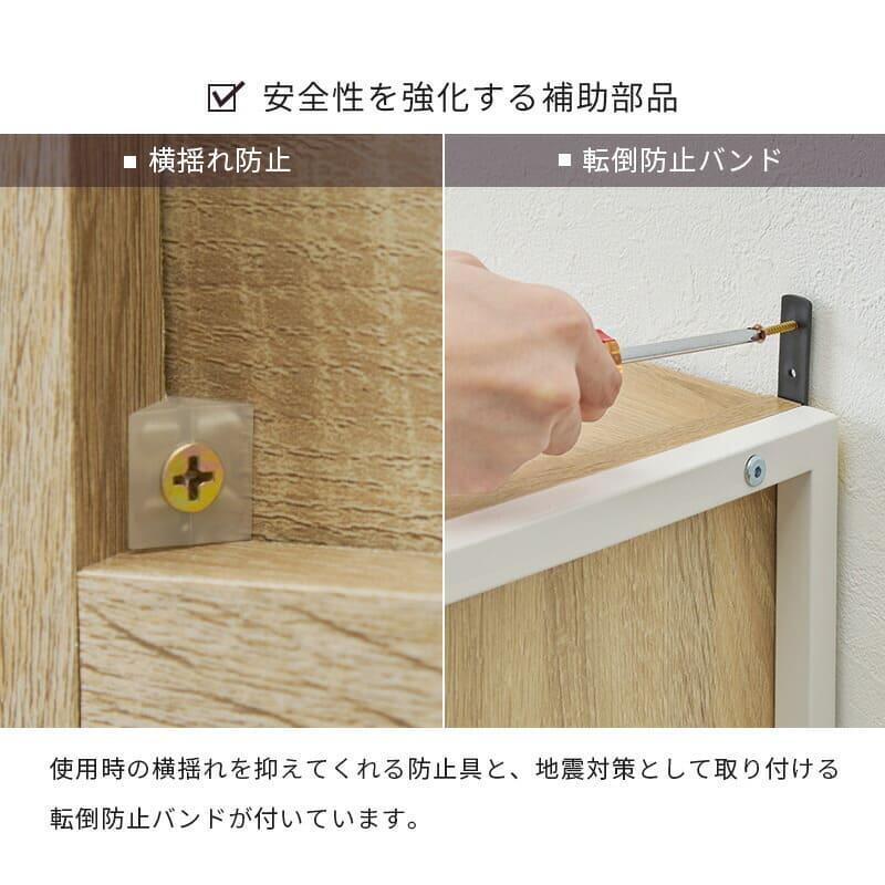 キッチンラック ゴミ箱上ラック 幅87cm 高さ186cm レンジ台 食器棚 キッチン収納 家電収納 ダストボックス上収納 可動棚 オープンラック スチール 木目調 省スペース 電子レンジ 炊飯器 キッチンボード 大容量 おしゃれ アイアン ヴィンテージ