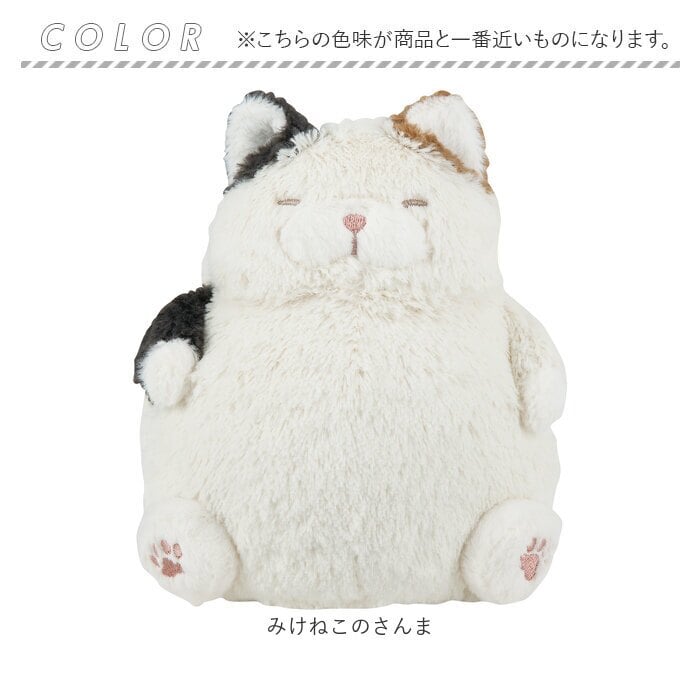 キャラクター抱き枕 通販 動物ぬいぐるみ アニマルクッション りぶはあと お祝いギフト 誕生日ギフト用 だきまくら リラックスグッズ 可愛いねこ 癒やし系 かわいい インテリア雑貨おしゃれ インテリア雑貨 マクラ 人形 女の子