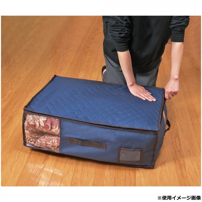 収納ケース 3点セット 衣類圧縮袋 クリーンオアシス 除湿 消臭 防ダニ 押入れ収納 クローゼット 衣替え 整理 整頓 大容量 布団収納袋 圧縮 収納ボックス 軽い 丈夫