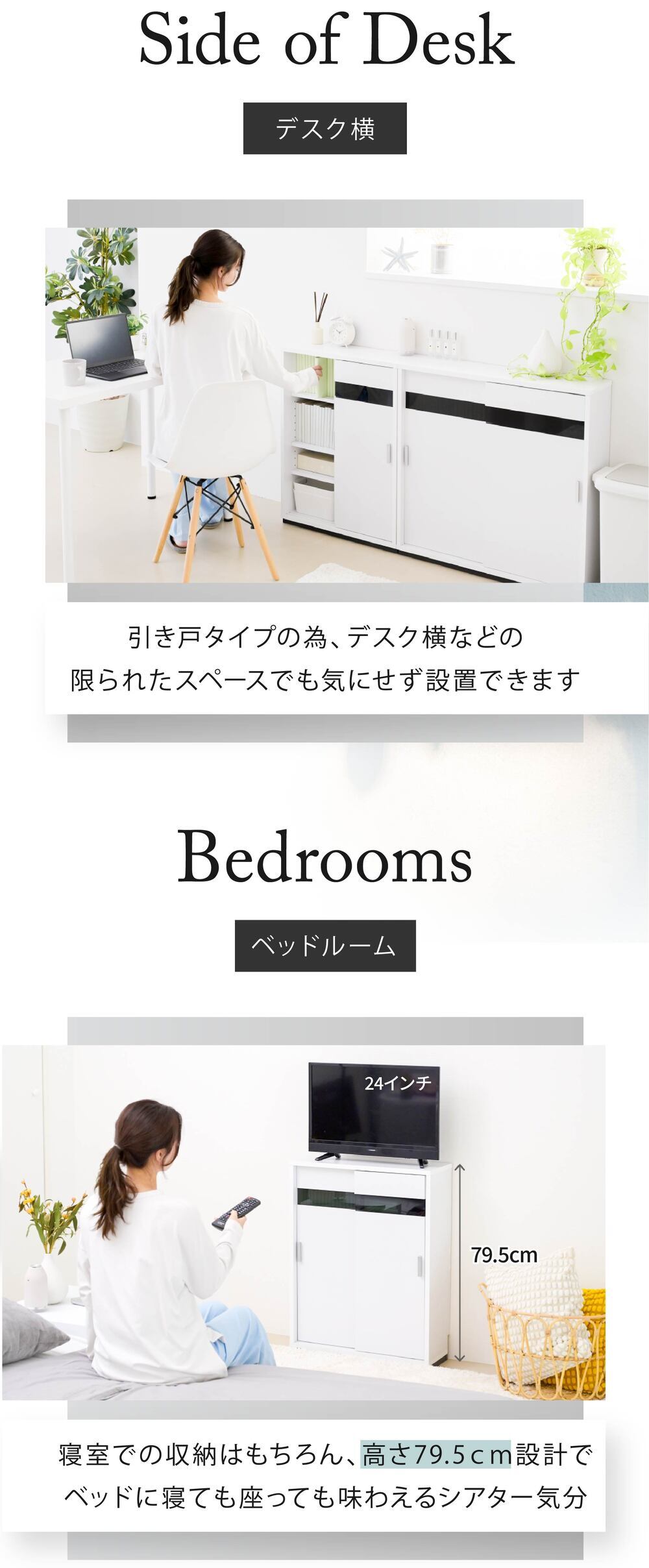 キャビネット カウンター下収納 薄型 引き戸 カウンター下 キッチン 幅60 奥行22 高さ80cm 扉付き 可動棚 スリム 隙間 ルーター コンセント ガラス: 引き戸にはブラックガラスを使用 食器棚 シンプル 強化ガラス キッチンボード 新生活