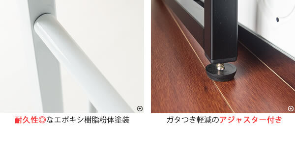 ラック ランドリー 洗濯機 冷蔵庫 伸縮式 Rizo リソ SH-X6590 北欧風 洗濯棚 洗濯機棚 ランドリー収納 ランドリーシェルフ サニタリー 壁面 伸縮 マルチ 冷蔵庫上 キッチン 新生活
