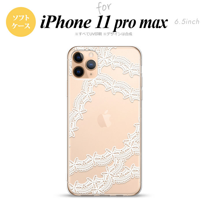 iPhone11ProMax iPhone11pro max スマホケース ソフトケース レース 帯 B 白 メンズ レディース nk-i11pm-tp1102