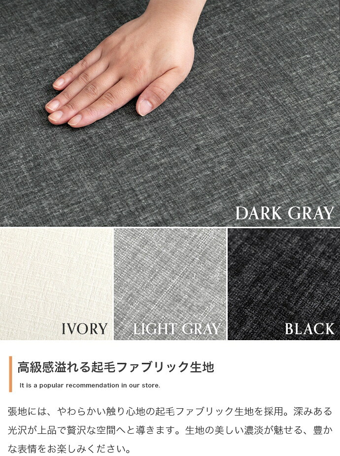 ソファベッド 3人掛けソファ カウチソファ フロアソファ ローソファ ナビ Nabi セット コーナー L字 I字 3P 2人 2P コンパクト 小さめ 左右対応 来客 肘置き 脚付き リビング ダイニング 同棲 ソファ ソファー 幅168 高級感 綿 新生活