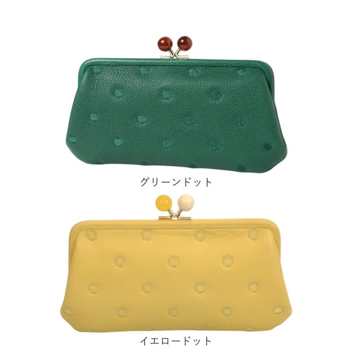ペルケ 財布 perche 08-06-03161 通販 がま口 長財布 本革財布 がま口財布 がまぐち レディース 本革 レザー 山羊革 ブランド 大容量 カードがたくさん入る カード入れ 多い ギフト クリスマス 誕生日 記念日 レディース財布