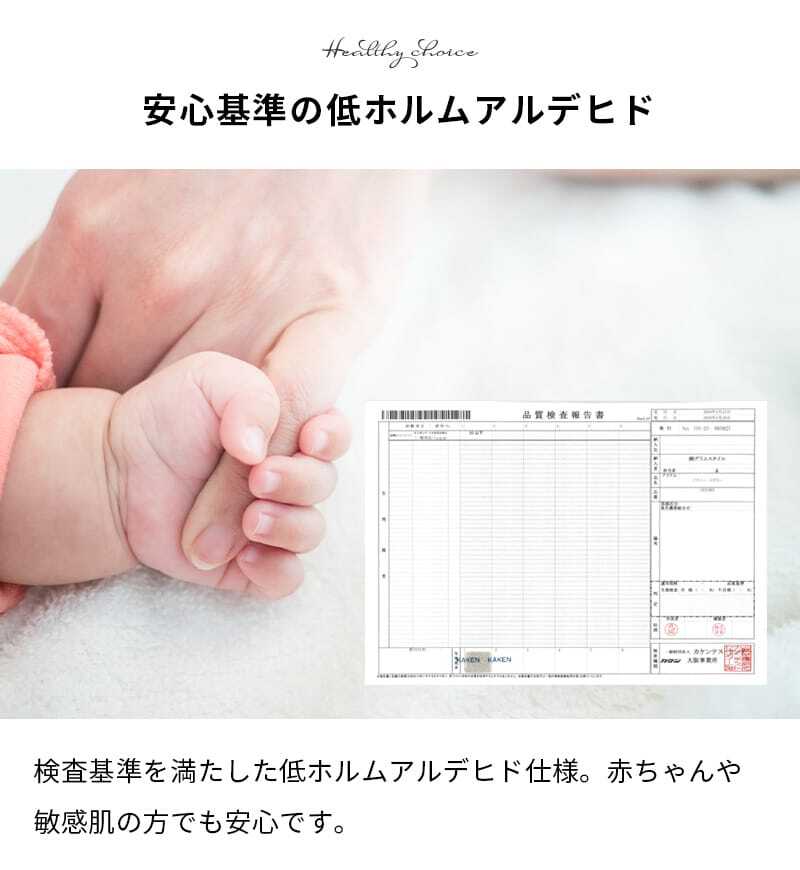 ソファー 2人掛け オットマン付き クッション付き ソファ 二人掛け カウチソファ コーナーソファ ローソファー 2P アームレス 肘なし コンパクト 一人暮らし ワンルーム はっ水 撥水 傷に強い 北欧 韓国インテリア おしゃれ 布製 コジー モノア