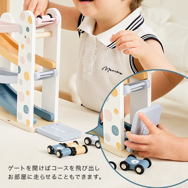 PolarB カースライダー ポルカドット[おもちゃ 1歳 知育玩具 誕生日プレゼント 木のおもちゃ 車 2歳 ミニカー 木製おもちゃ 男の子 プレゼント 女の子 1歳半 乗り物 ベビーおもちゃ スロープ クリスマスプレゼント]