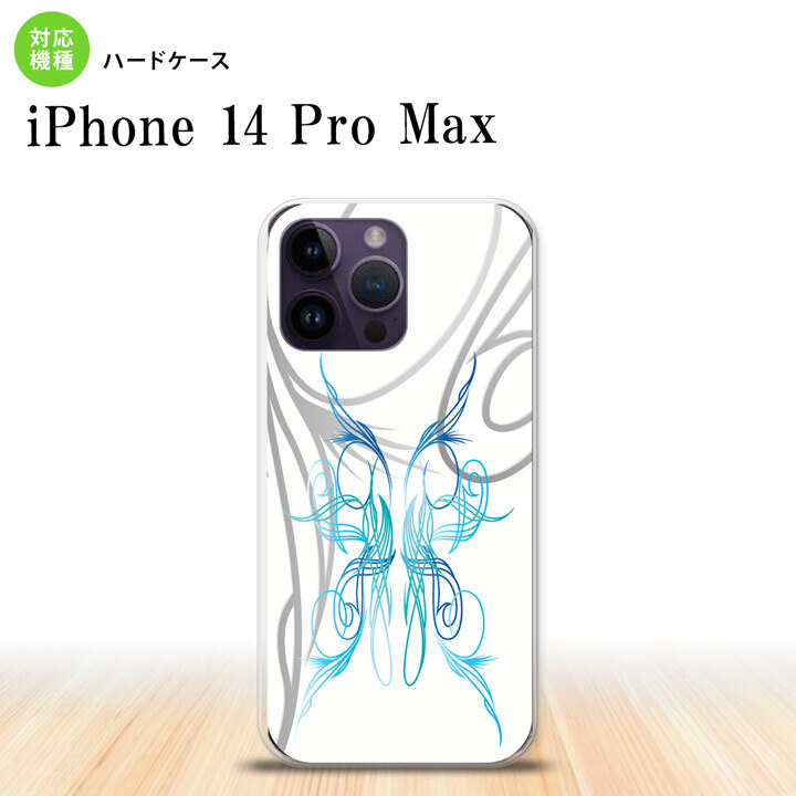 iPhone14 ProMax iPhone14 Pro Max スマホケース 背面ケース ハードケース ピンスト 白 青 2022年 9月発売 nk-i14pm-1249