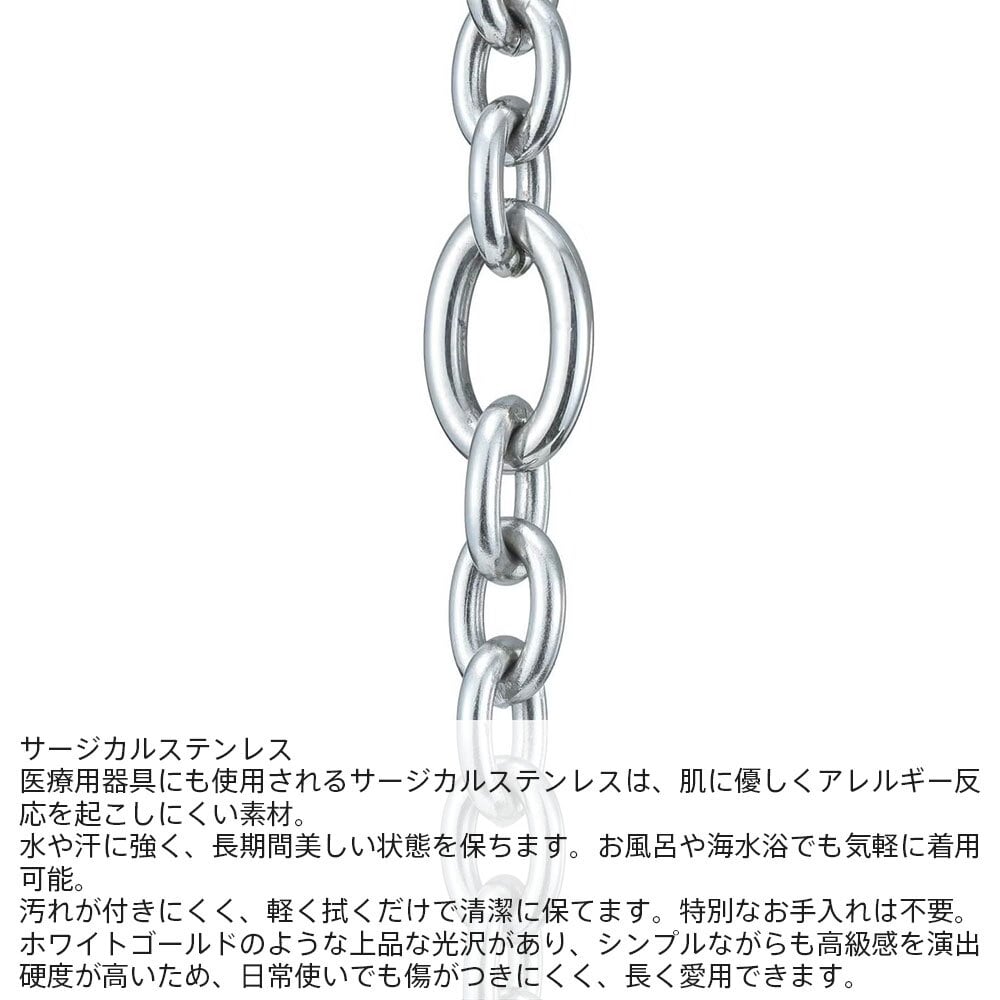 ライオンハート コンフォート チェーンブレスレット アズキ サージカルステンレス シルバー クリアジルコニア 金属アレルギー対応 メンズ ブランド