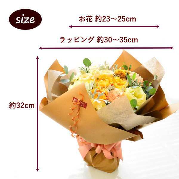即日発送 色を選んでおまかせ花束（ブーケ）Ｍサイズ 生花 ラウンドタイプ オシャレに華やかに【送料無料】生花 花束（ブーケ）ラウンドタイプ 誕生日 お祝い 表彰 送別 退職 結婚祝い ウエディング 両親贈呈 おまかせ フラワーギフト おしゃれ かわいい まるい きれい母の日 敬老の日 お中元 お歳暮