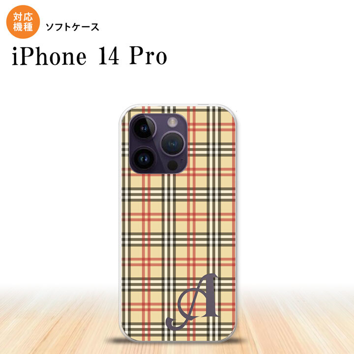 iPhone14 Pro iPhone14 Pro スマホケース 背面ケースソフトケース チェック B ベージュ 赤 +アルファベット 2022年 9月発売 nk-i14p-tp446i