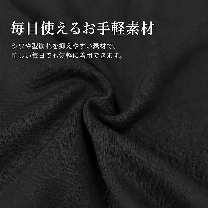 ポロシャツ メンズ 通販 長袖 男性 ゴルフ シャツ 長袖シャツ トップス 無地 シンプル 綿 紳士 服 ビジネス オフィスカジュアル 仕事着 制服 春 秋 父の日ギフト ゴルフウェア ユニホーム