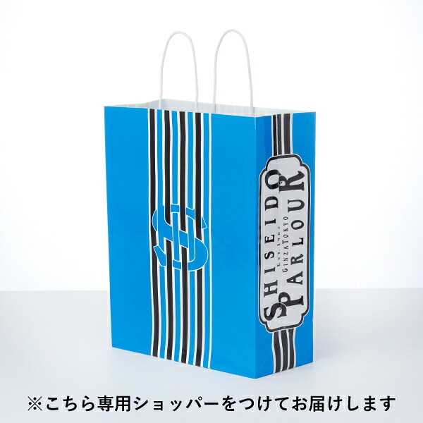【PIARY限定】資生堂パーラー ビスキュイ 20枚入+猫と珈琲と私 3P BOX(お歳暮 御歳暮 洋菓子 お菓子 スイーツ ギフト プレゼント 贈り物 お祝い 内祝い 結婚祝い 結婚内祝い 出産内祝い 手土産 お返し お礼 快気祝い 退職祝い 引越祝い)