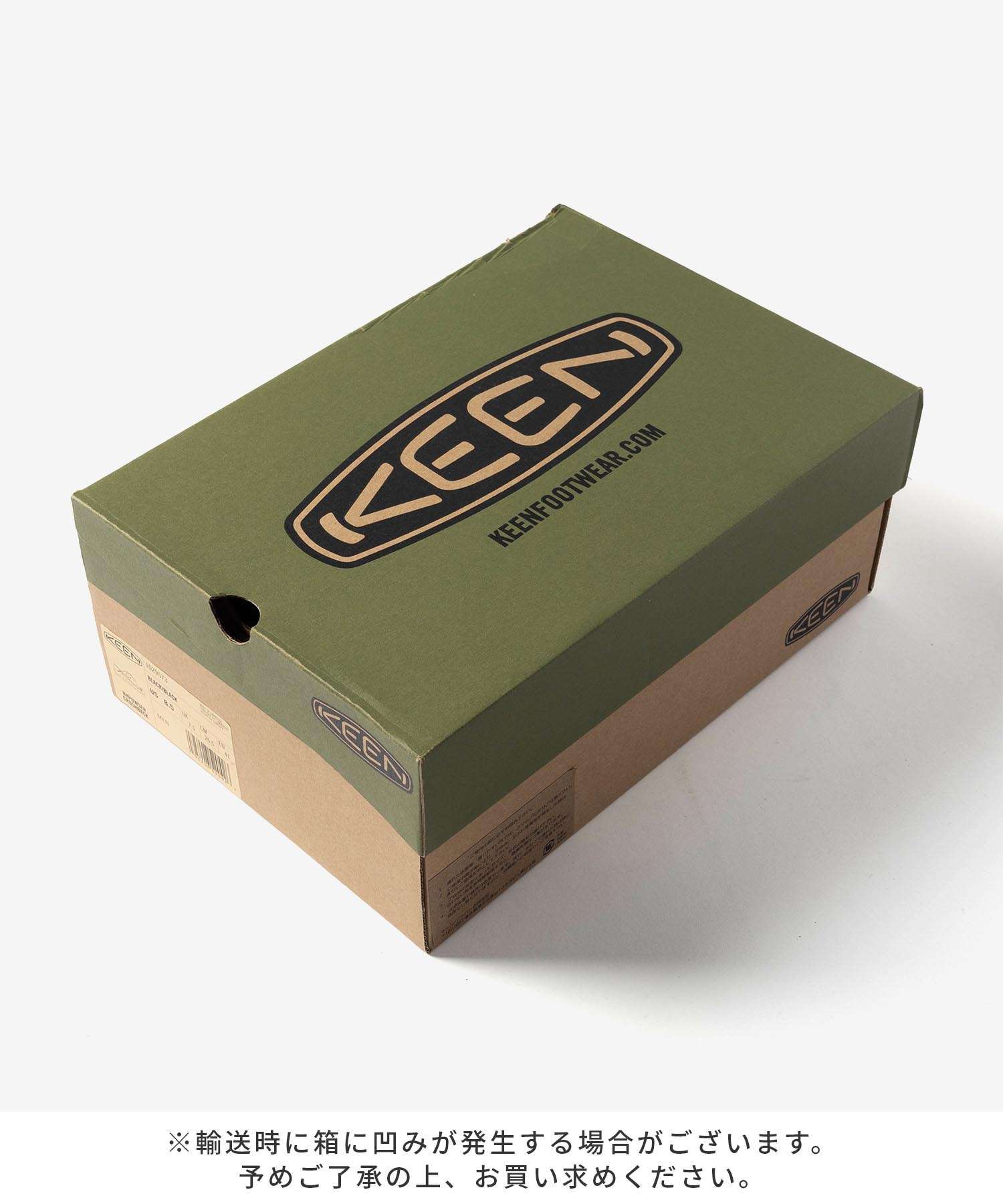 キーン KEEN HYPOWSER WRAP CRUSHBACK ハイパウザー クラッシュバック 1029573 スニーカー メンズ シューズ アウトドア