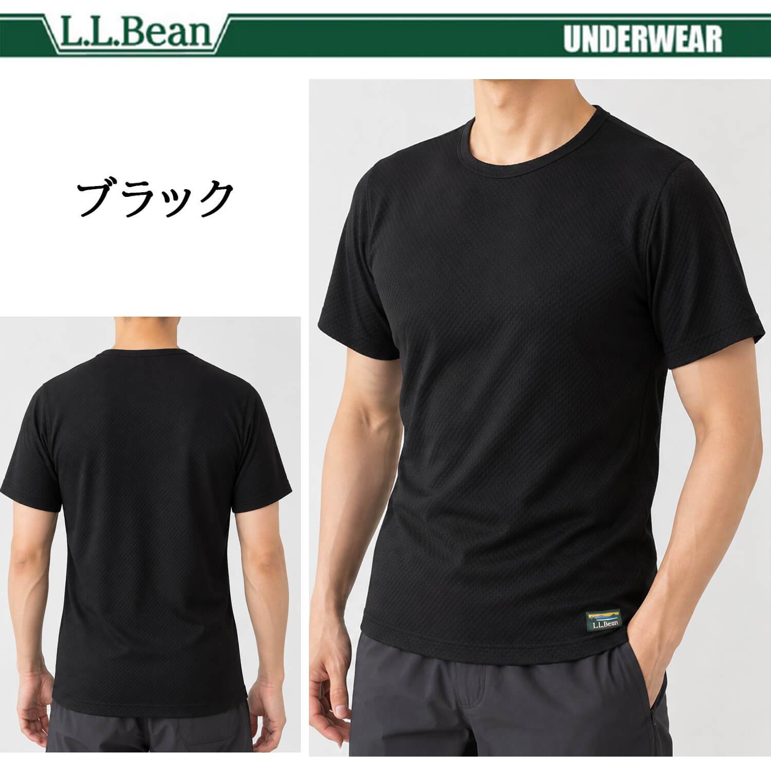 L.L.Bean エルエルビーン メンズ 半袖インナーシャツ ドライ 吸汗速乾 軽量 メッシュ 通気性 汗冷え防止 ストレッチ 肌着 下着 Tシャツ トップス 登山用 トレーニングウェア スポーツウェア アウトドア ブランド 黒 白 M L XL karlas
